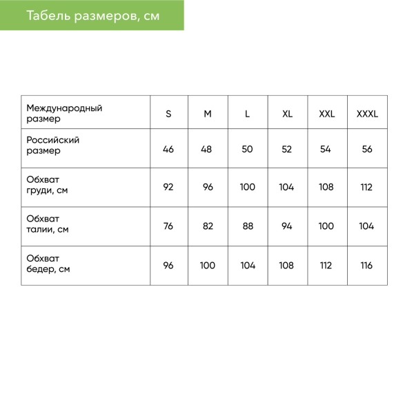 Толстовка на молнии ASTIN антрацит, размер S