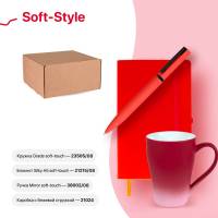 Набор подарочный SOFT-STYLE: бизнес-блокнот