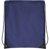 Рюкзак "Promo"; синий; 33х38,5х1см; полиэстер