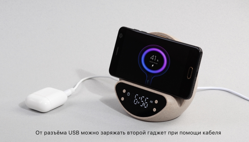 Настольные часы "Smiley" с беспроводным (10W) зарядным устройством и будильником, пшеница/бамбук/пластик