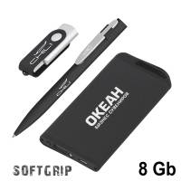 Набор ручка + флеш-карта 8Гб + зарядное устройство 4000 mAh в футляре, покрытие softgrip, черный с с