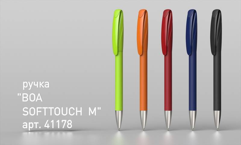 Ручка шариковая BOA SOFTTOUCH M, покрытие soft touch