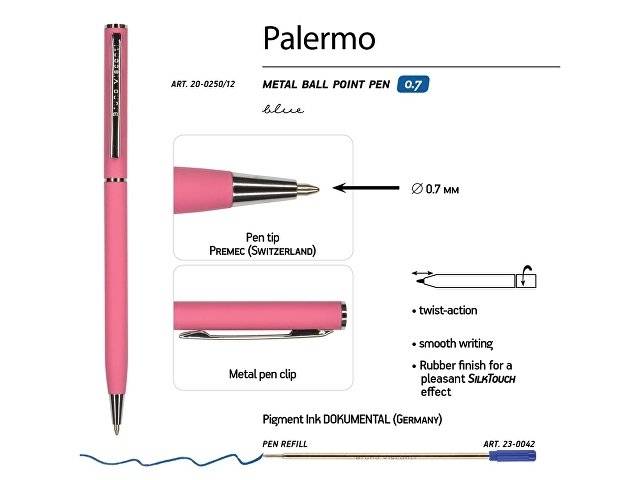 Ручка "Palermo" шариковая  автоматическая, коралловый металлический корпус, 0,7 мм, синяя