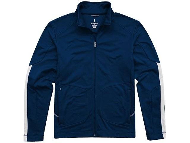 Куртка "Maple" мужская на молнии, темно-синий