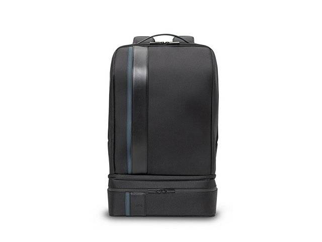 DYNAMIC BACKPACK II. Рюкзак 2-в-1 DYNAMIC II, синий