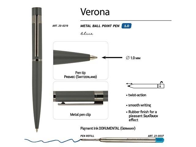 Ручка "Verona" шариковая  автоматическая, серый металлический корпус 1.0 мм, синяя