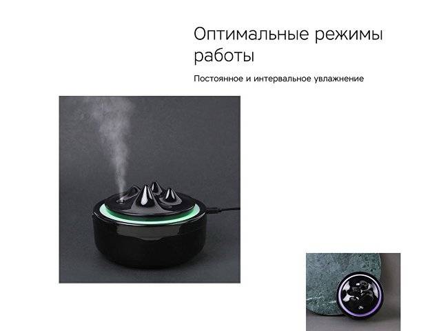 Воздухоувлажнитель Rombica Farel Black