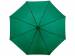 Зонт Oho двухсекционный 20", зеленый