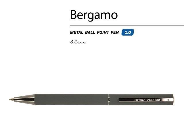 Ручка "Bergamo" шариковая автоматическая, серый металлический корпус, 0,7 мм, синяя