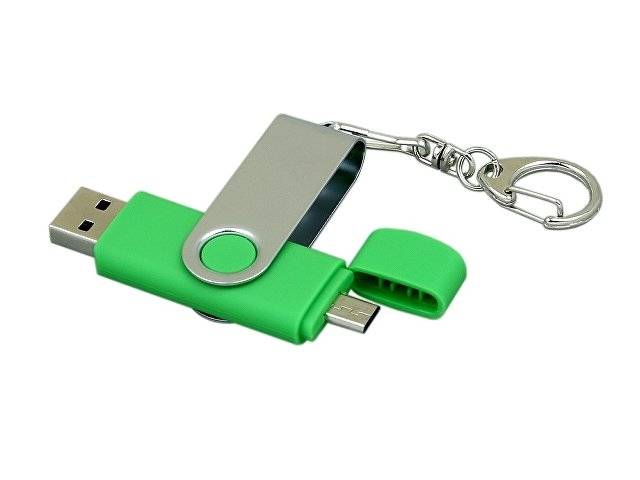 Флешка с  поворотным механизмом, c дополнительным разъемом Micro USB, 16 Гб, зеленый