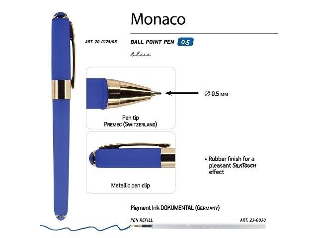 Ручка пластиковая шариковая «Monaco», 0,5мм, синие чернила, синий