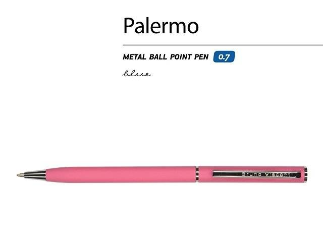 Ручка "Palermo" шариковая  автоматическая, коралловый металлический корпус, 0,7 мм, синяя