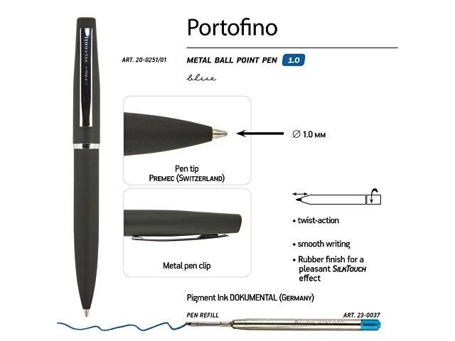 Ручка "Portofino" шариковая  автоматическая, черный металлический корпус, 1,0 мм, синяя