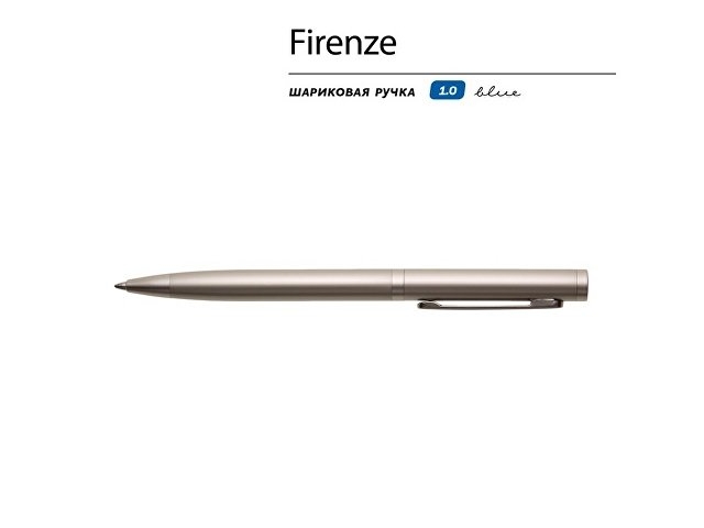 Ручка "Firenze" шариковая автоматическая, шампань