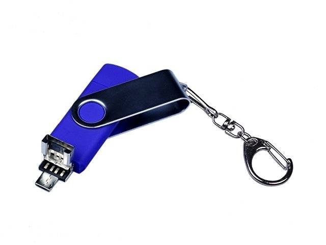 USB-флешка на 16 Гб поворотный механизм, c двумя дополнительными разъемами MicroUSB и TypeC, синий
