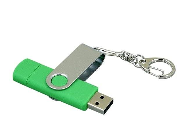 Флешка с  поворотным механизмом, c дополнительным разъемом Micro USB, 32 Гб, зеленый