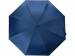 Зонт-трость «Lunker» с большим куполом (d120 см), синий