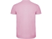 Рубашка поло "Star" мужская, светло-розовый