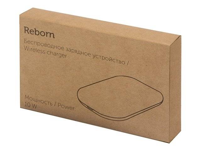Беспроводное зарядное устройство из rPET "Reborn", 10 W, серый