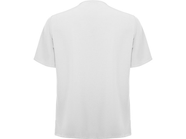 Рубашка мужская "Ferox", белый