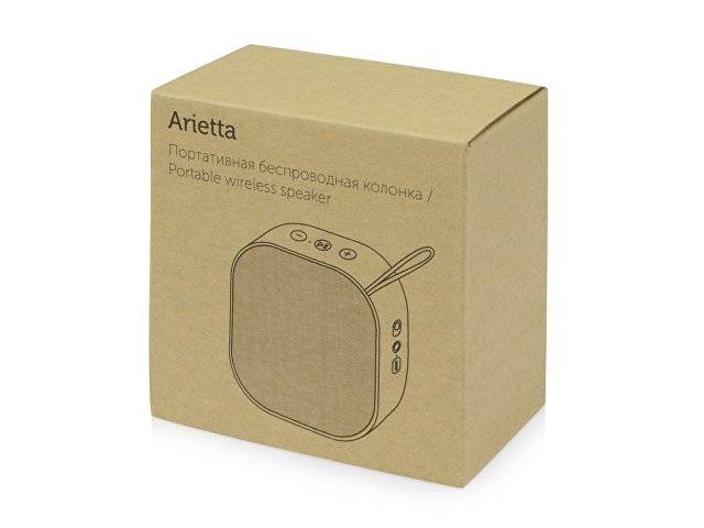 Портативная колонка Arietta, зеленое яблоко