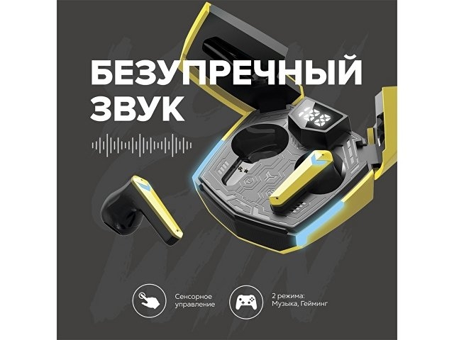 Игровая гарнитура Canyon DoubleBee GTWS-2, желтый (CND-GTWS2Y)