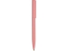 Шариковая металлическая ручка "Minimalist" софт-тач, пыльный розовый