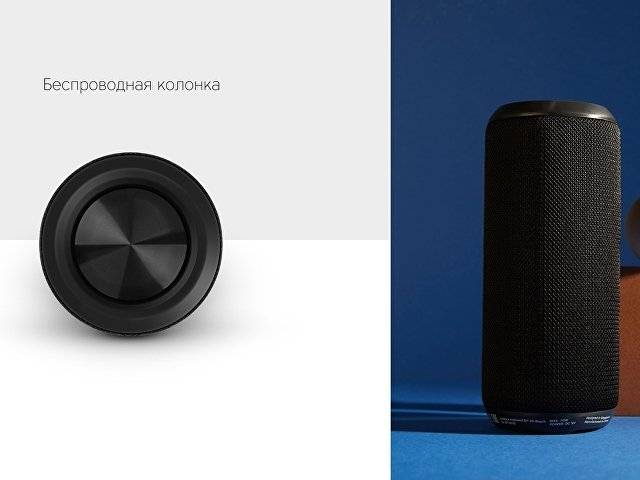 Портативная колонка Rombica Mysound BT-29 Black