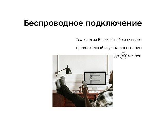 Портативная акустика Rombica Mysound Blues Black