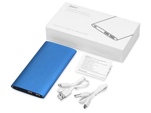 Портативное зарядное устройство "Джет" с 2-мя USB-портами, 8000 mAh, синий