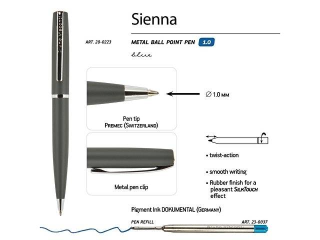 Ручка "Sienna" шариковая  автоматическая, серый металлический корпус, 1.0 мм, синяя