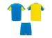 Спортивный костюм "Juve", желтый/королевский синий