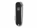 Нож-брелок VICTORINOX Classic SD Colors "Dark Illusion", 58 мм, 7 функций, чёрный