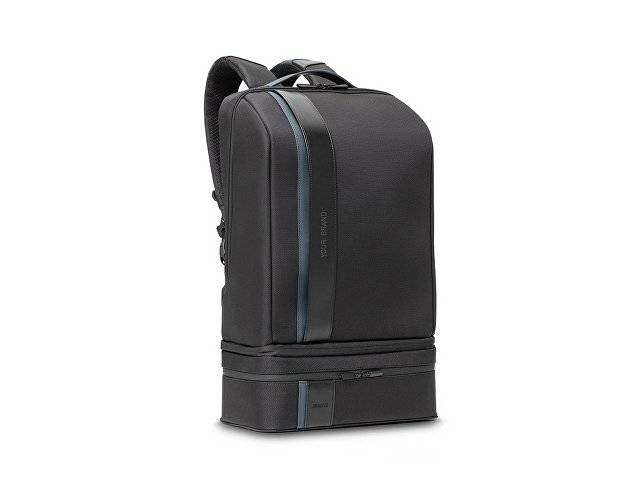 DYNAMIC BACKPACK II. Рюкзак 2-в-1 DYNAMIC II, синий