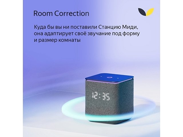 Умная колонка ЯНДЕКС Станция Миди с Алисой, с Zigbee, 24 Вт, цвет: серый (YNDX-00054GRY)