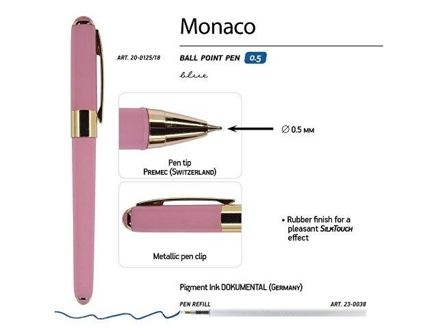 Ручка пластиковая шариковая «Monaco», 0,5мм, синие чернила, розовый