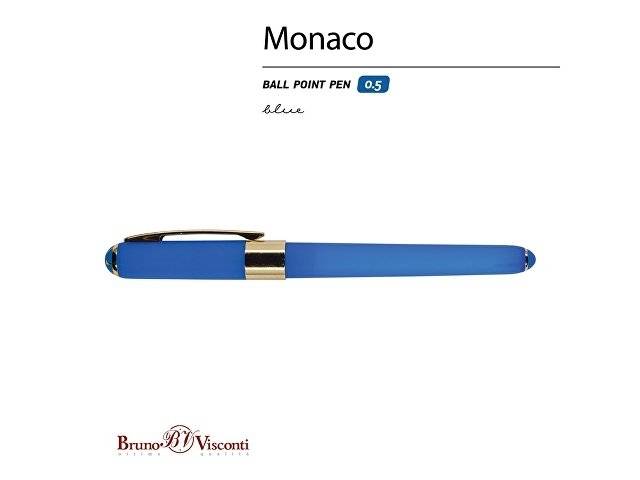 Ручка пластиковая шариковая «Monaco», 0,5мм, синие чернила, ярко-синий