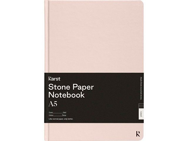 Блокнот в твердом переплете Karst формата A5, light pink