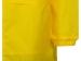 Дождевик "Sunshine" со светоотражающими кантами, желтый, размер  XL/XXL