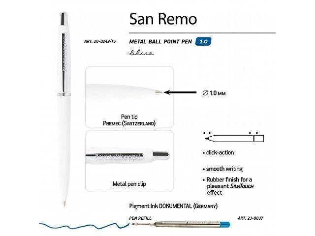 Ручка "SAN REMO" шариковая, автоматическая, белый металлический корпус 1.00 мм, синяя
