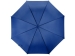 Зонт-трость "Яркость", синий (661C)