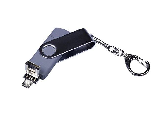 USB-флешка на 64 ГБ поворотный механизм, c двумя дополнительными разъемами MicroUSB и TypeC, серебро
