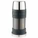 Термос для еды Thermos Work 2345GM, графитовый